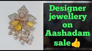 #Aashadam sale   @12pm  / wattsup 8754433119