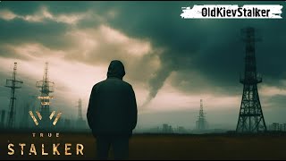 стрим True Stalker (обновление 1.5 ) #stalker2 #сталкер #stalker