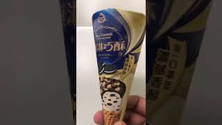 Milk Cookie Ice Cream #youtubeshorts #shortsviral #chocolatelover #taiwanfood