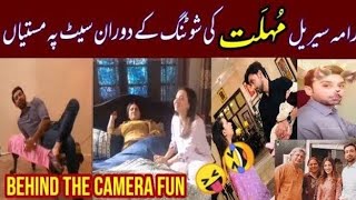 Mohlat drama episode 43 behind the scenes | behind the camera compilation of mohlat drama