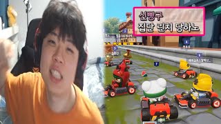 카트하다가 팬들의 사랑에 결국 감동받은 클리드