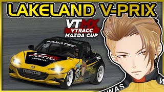 Vtracc Mazda Cup Oval Week - Lakeland V-Prix