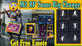 M2 Elite Royal Pass Upgrade | How to Get Free Emote C2S1 Royal Pass | M2 Get Free RP Emote New Trick