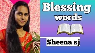 #Bed Time Blessing | Night Time-Promise | Sheena Rachel SJ