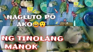 Magluluto Po Ako ng Tinolang Manok with Twist😘🍲 - Ellowe Alviso