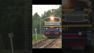 Mercedes Bounce But On A Train