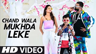 Chand Wala Mukhda Leke Chalo Na Bazar Main | Panjabi New Song 2022 | Chand Wala Mukhda