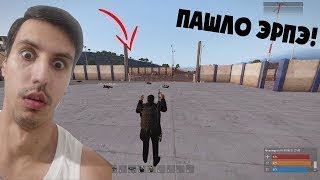 ARMA 3 RP / AMAZING LIFE - RPG / ТЫ КАК - ТО НЕЖНО ИГРАЕШЬ, ТЫ НОВИЧОК?