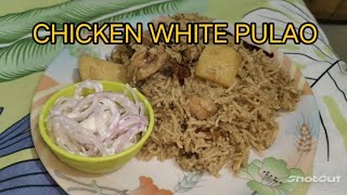 | traditional white pulao | homemade recipe #cooking