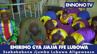 Emilimo gya jjajja ffe Lubowa SSABAKABONA JJUMBA LUBOWA ALIGAWEEESA #trending #viral #goodvibesa