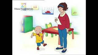 زنجیرە فیلم کارتۆنی کایۆ بە کوردی، وەرزی پێنجەم، ئەڵقەی نۆیه‌م - Caillou, Season 5, Episode 9