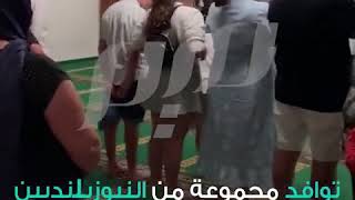 الشعب النيو زيلاندي يذخل إلى المساجد ليتعرفو على الإسلام بعد المجزرة الارهابية التي وقعت في المسجد