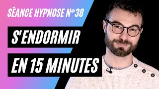 😴 Hypnose pour s'endormir en 15 minutes