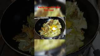 Recipe in commnt.Plz like comment share & subscribe to my channel. #hilsafish#ilishrecipe#kochushak