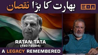 Ratan Tata, India's Billionaire Dies At 86 | Eon Clips