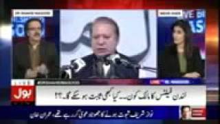 Live with dr shahid Masood 5 March 2017 Latest