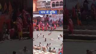 Lohargal dham | Surya kund | lohargal ji | religious place Udaipurwati|Jhunjhunu | Rajasthan#shorts