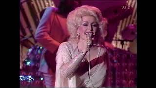 Dolly Parton - Baby I'm Burning