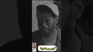 داك لي عندو لانطيرات 🤣🤣🤣🤣 #كبور_و_شعيبية