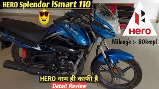 2021 HERO Splendor ismart 110cc Review|First Look|All Features,Mileage,Price,Color,Engine Spaces|MMH