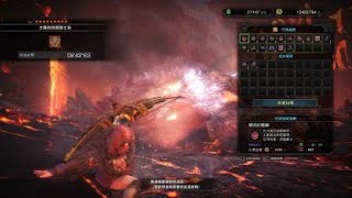 MHW Arch Tempered Teostra Bow Solo 8'42"