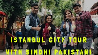 ISTANBUL CITY TOUR | Pakistani In Istanbul | Mehwish Abbasi | Walk in Taksim Square | Modern Subway