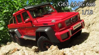 так ли хорош кубик?  обзор Mercedes-Benz G63 AMG 6x6 AutoArt 1/18