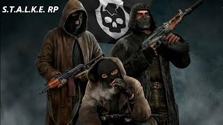 DEAD SIDE STALKER RP# 297 Новая зона