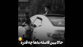 واقعا متاسفم😭😭