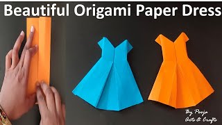 आसान पेपर ड्रेस बनाएं |How To Make Easy Paper Dress | Origami Paper Dress School Activity |DIY Craft