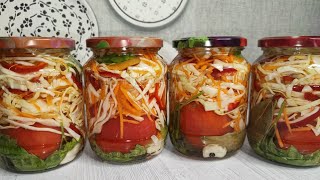 ПРОСТО ЗАЛИВАЮ КИПЯТКОМ. Закрываю по 50 банок! Невероятно Вкусный Рецепт с ПОМИДОРАМИ и Капустой!