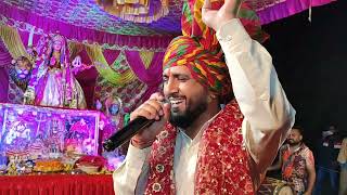 CHAMAN LEHRI JI ||JAGRAN IN KOTHRI LADDA || DEVI GHAR || SINGER CONT.9906298328 ||