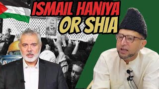 Ismail haniya ki shahadat or Shia brother kashif ali