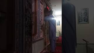 عشاء کی اذان ۔۔عبید اسحاق ۔۔ چکوال