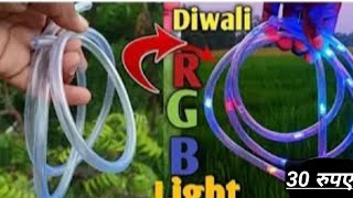 how to make diwali decoration light diwali ideas