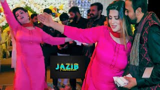 Dj Mix Rali Sham , Urwa Khan Latest Dance Performance , jazib Production 2024