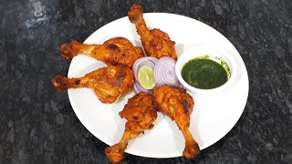 Chicken Fry Recipe||Fried Chicken||Chicken Fry||