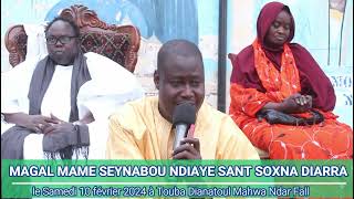 Avant-première Magal Mame Seynabou Ndiaye sant Soxna Diarra 2024