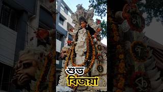 Mankundu Sarbojanin #jagadhatripuja #jagadhatripujachandannagar #jagadhatriapuja #jagadhatripuja2024