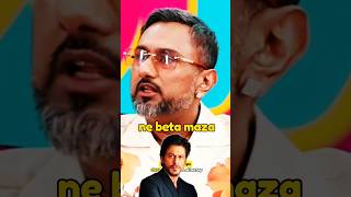 Shahrukh khan rejected Honey Singh's Lungi dance 😱😡 | #shorts #ytshorts #honeysingh #shahrukh_khan