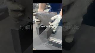 How is the mobile phone case produced?