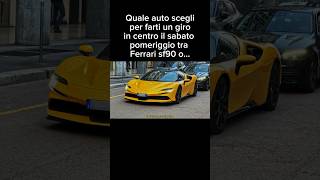 #Supercar #supercars #car #cars #carspotting #supercarsmilano #supercarsinmilan #carspottingmilano