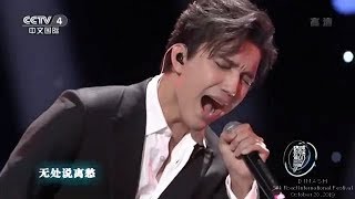 Dimash --Димаш Құдайберген- SCREAMING & LATE AUTUMN~UNIVERSAL SHOW--China, released October 20, 2019