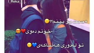 xotm dawe..❤🙈