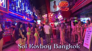 Таиланд улица Сой Ковбой Бангкок. Где проститутки? Thailand travel vlog 2024. Night girls in Bangkok