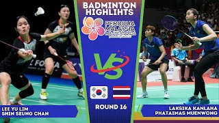 Lee / Shin (KOR) vs Kanlaha / Muenwong (THA) | Malaysia Masters 2024 Badminton