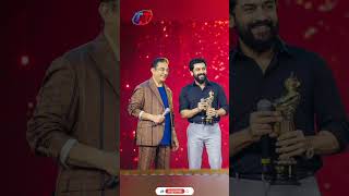 💯🔥Agent Vikram 🦅 giving Vikatan Award to Rolex Sir 🦂 Kamal Haasan - Suriya Bonding 🥵 |Vikatan Awards