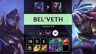 Bel'Veth Jungle vs Ekko: Unstoppable - KR Master Patch 14.20