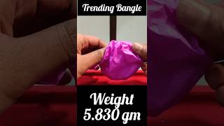 Kangan For Valentine Day #shorts #jewelry #youtubeshorts #trending #short