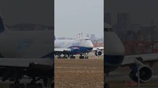 B747 #silkway #jumbo #landing #cargo #belgradeairport #planespotting #closeup #windy